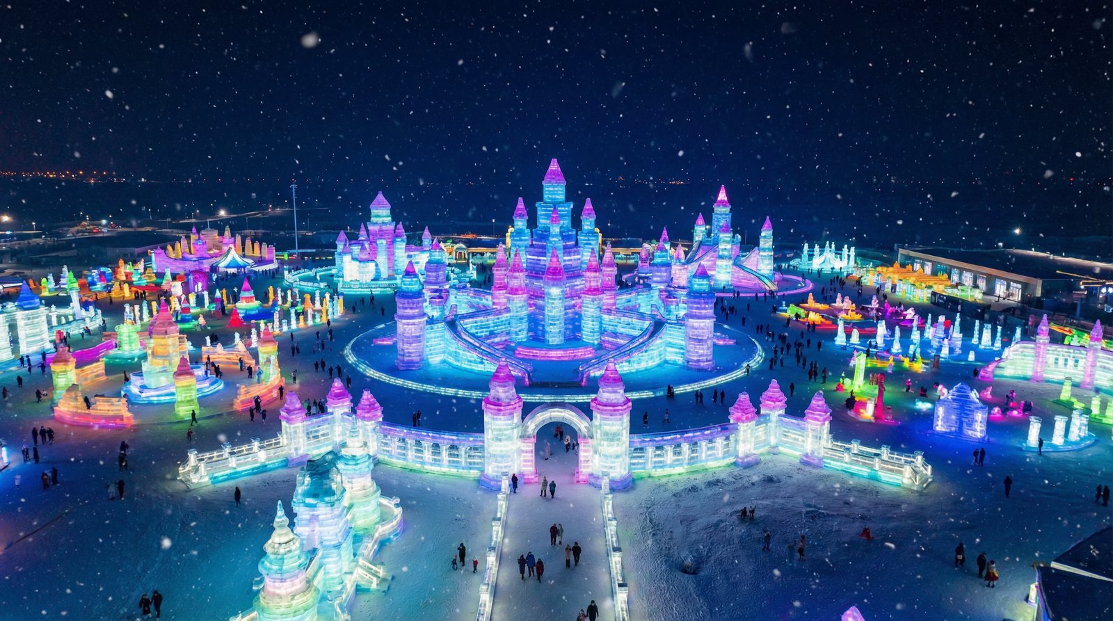 幼幼哈尔滨冰雪大世界